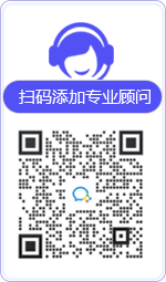 迁西律师在线咨询